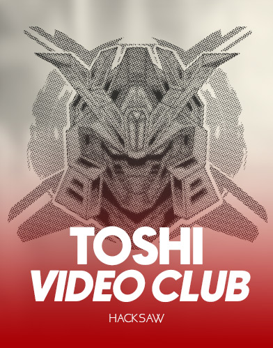 Toshi Video Club